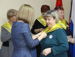 Арсеньевские волонтеры пополнили организацию «Серебряные добровольцы Приморья»