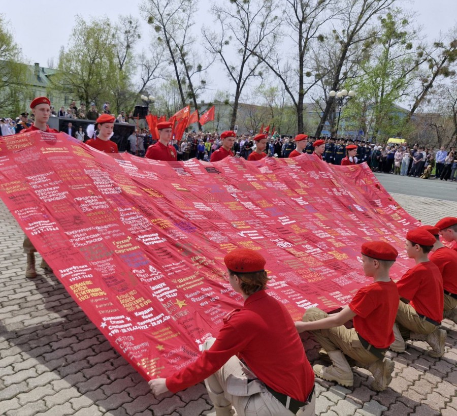 Полотно Победы - на площади у обелиска Славы! Полотно Победы - на площади у обелиска Славы!