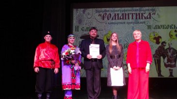 В Арсеньеве прошёл отчётный концерт Народного хореографического коллектива «Романтика»