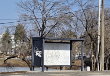 Новый павильон установлен на остановке "Прогресс" по ул. Новикова.