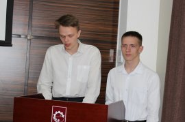 В администрации Арсеньевского городского округа состоялась защита бизнес-проектов школьников 1