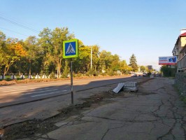 В Арсеньеве начался ремонт улицы Жуковского 5