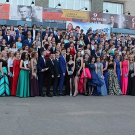 25 июня в Арсеньеве прошел единый выпускной вечер 20