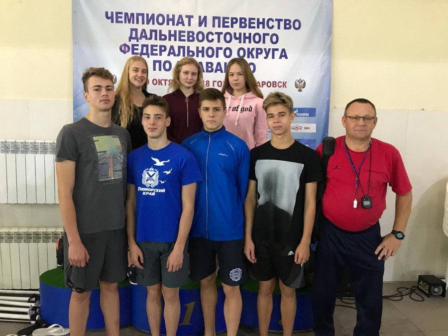 Арсеньевцы в числе победителей Чемпионата ДФО по плаванию