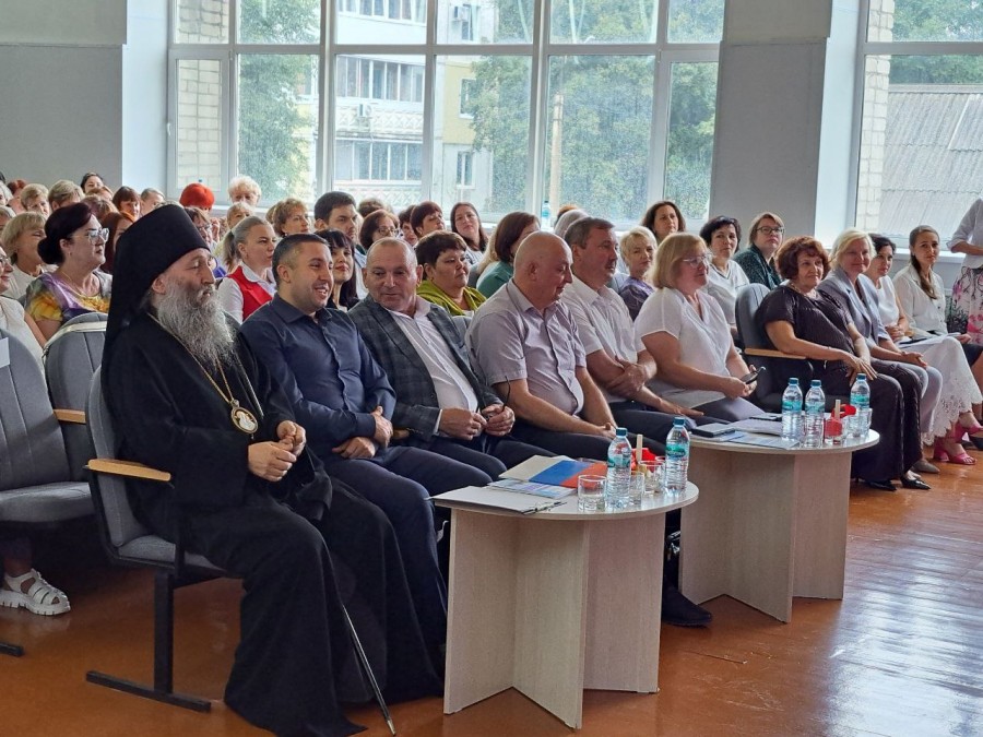 Состоялась августовская конференция «Арсеньев. Образование. Формируем будущее» Состоялась августовская конференция «Арсеньев. Образование. Формируем будущее»