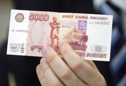 Вместе с пенсией за январь 2017 года пенсионеры получат 5 000 рублей