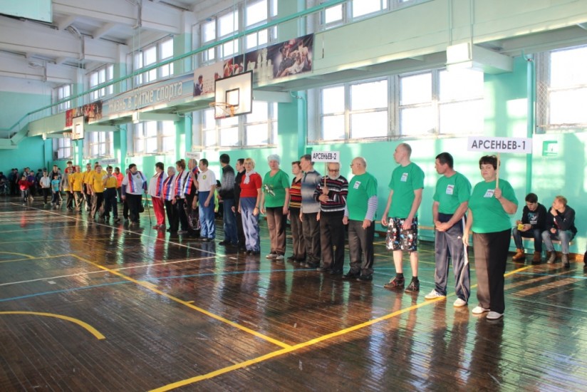 В Арсеньеве прошли спортивные состязания, посвященные декаде инвалидов