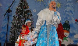 В учреждениях культуры Арсеньева завершилась череда новогодних праздников 3