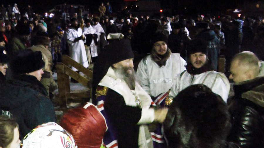 Православные жители Арсеньева отметили праздник Крещения Господня