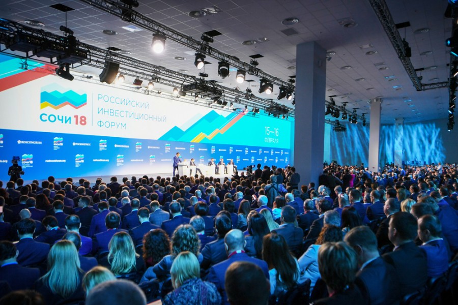 Российский инвестиционный форум в город Сочи принес городу Арсеньеву новые перспективы развития