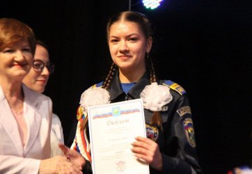 ​В Арсеньеве чествовали победителей и призеров Всероссийской олимпиады школьников 6