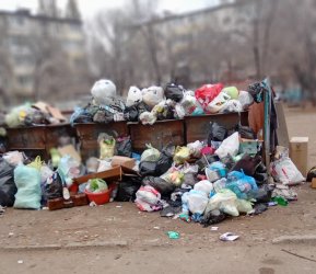 «Мусорная» проблема решается!