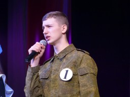 В Арсеньеве состоялся традиционный конкурс Российской армии будущий солдат 5