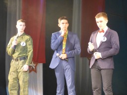 В Арсеньеве состоялся традиционный конкурс Российской армии будущий солдат 2