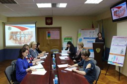 Круглый стол «Организация социального сопровождения семей с детьми в Приморском крае» 0