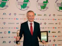 Управляющий директор ПАО ААК Прогресс Юрий Денисенко победил в номинации «Менеджер года - 2016»