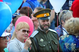 День России 2017 (12 июня - Арсеньев)