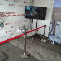 Город Арсеньев представил свою экспозицию на «Улице Приморского края» 3