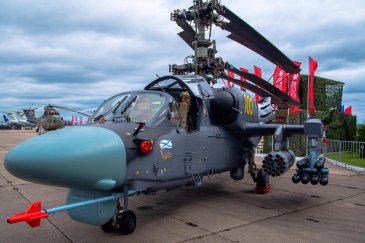 Вертолет Ка-52 корабельного базирования представили на «Армии – 2020»