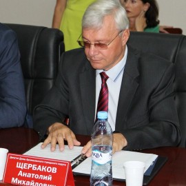 Первое заседание Думы нового созыва в Арсеньевском городском округе 5