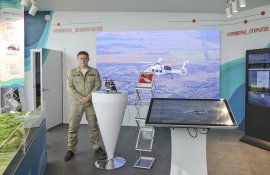 ААК «Прогресс» представила модели вертолетов и «Цифровое производство» на ВЭФ - 2019