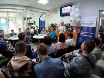 В Арсеньеве состоялся 2-ой этап Ярмарки трудоустройства «Работа России. Время возможностей»