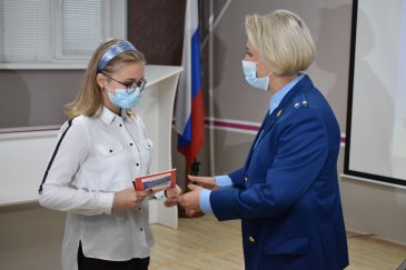 Арсеньевским школьникам вручили паспорта
