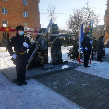 В Арсеньеве прошли памятные мероприятия в честь Дня Героев России 1