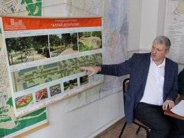 Утвердили дизайн-проекты благоустройства - Аллеи Депутатов и парка «Аскольд»