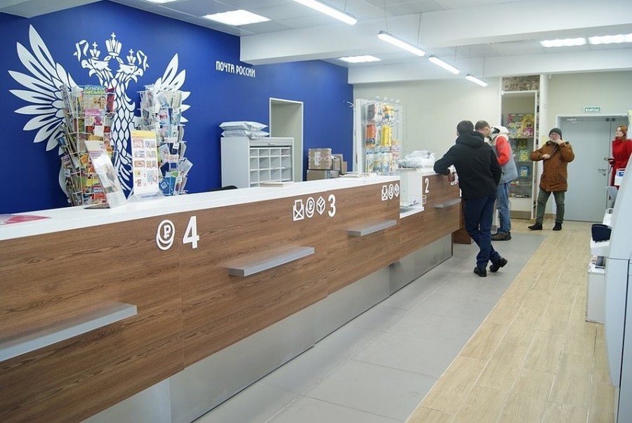 Почта России приступает к модернизации 3 тысяч отделений почтовой связи по всей стране