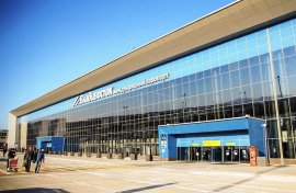 ​Аэропорт Владивосток получил имя исследователя Владимира Арсеньева