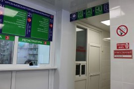 В городской поликлинике Арсеньева идет реализация проекта «Доступная регистратура» 2