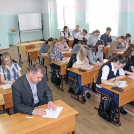 История без ошибок. Арсеньевские школы участвовали в тесте по истории. 7