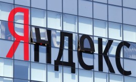 Яндекс о запросах про Владивосток и Хабаровск