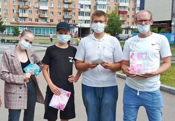 Волонтеры города Арсеньев провели акцию, посвященную Дню семьи, любви и верности