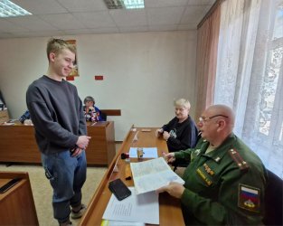 Проводится призыв граждан на военную службу (Арсеньев, Анучинского и Яковлевского районов) 0