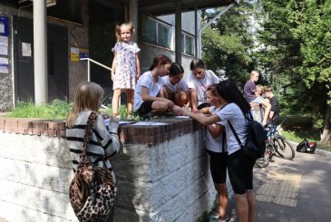 Раскроем тайны города А вместе! 1