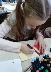 В детской школе искусств прошли занятия в рамках акции «Открытка солдату» 1