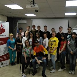 В Арсеньеве прошел семинар-тренинг «Молодежь - территориям Приморья» 0