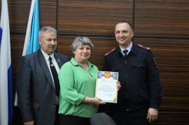 Полицейские в Арсеньеве наградили дружинников за активное участие в охране общественного порядка 4