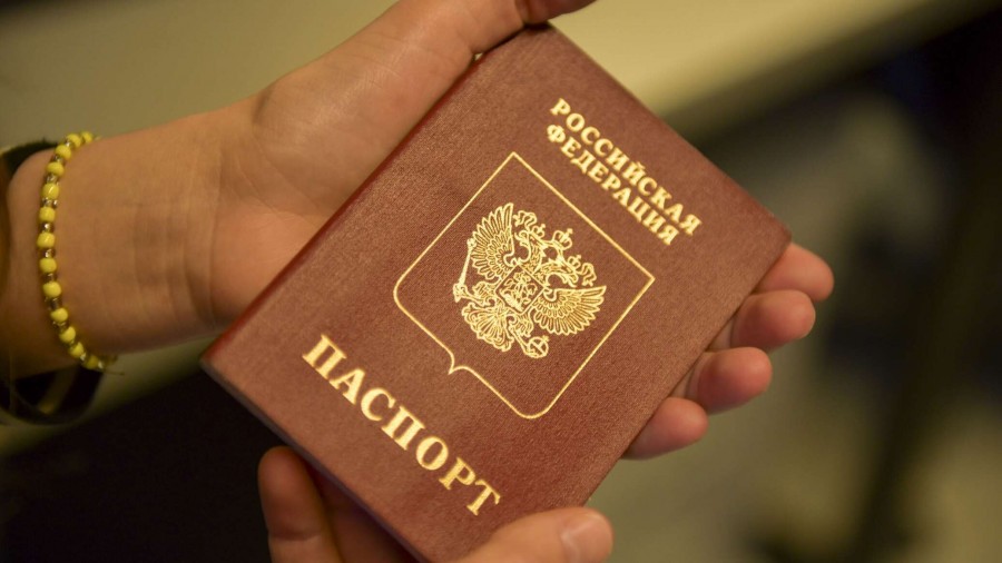 ​О возможности обращения по вопросам получения паспортов гражданина Российской Федерации