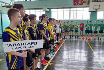 В Арсеньеве состоялось открытие 3 этапа Первенства Приморского края по волейболу