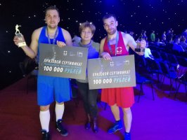 ​Сотрудники ААК«Прогресс» – победители чемпионата ГК РОСТЕХ «Ударная десятка»