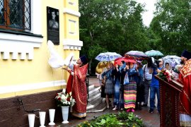 Церемония открытия мемориальной доски Николаю II состоялась в Уссурийске