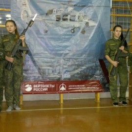 В Арсеньеве состоялся военно-патриотический конкурс «Морпех – 2017» 0