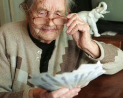 Прибавка к пенсии работающим пенсионерам
