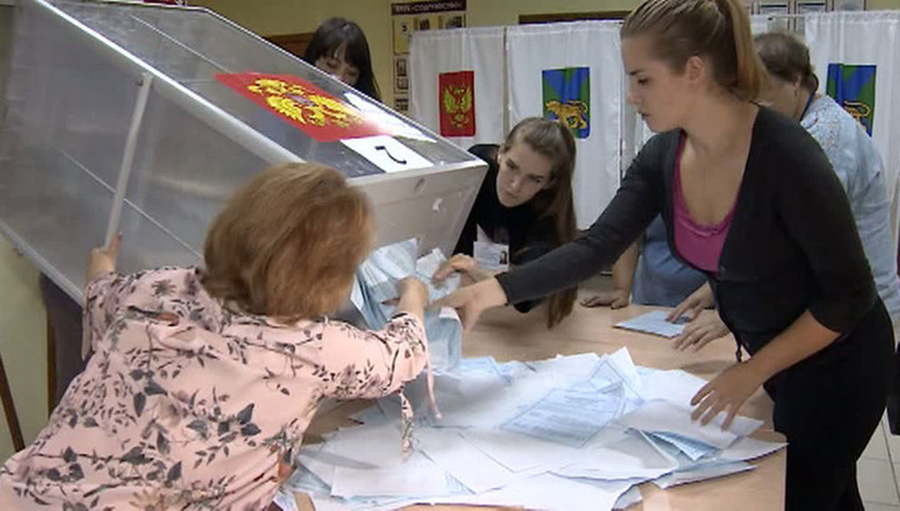Памфилова предлагает признать выборы губернатора Приморья недействительными
