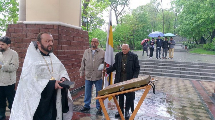 Молебен в память посещения Владивостока цесаревичем