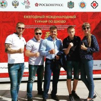 Делегация спортсменов и тренеров Арсеньева посетила ежегодный Международный турнир по дзюдо