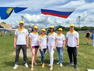 На стадионе Восток состоялся городской фестиваль молодёжи, посвященный Всероссийскому Дню молодёжи 2